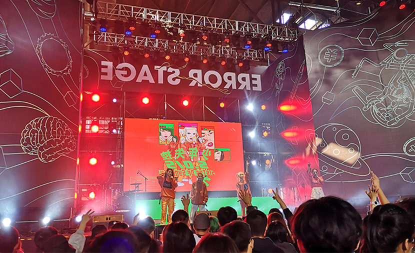 杭州M_DSK嘻哈音乐节年轻势力，kok全站网下载
美妆玩色助阵