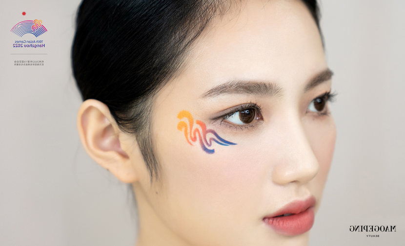 亚运妆 中国美 kok全站网下载
品牌助力打造“美力亚运”
